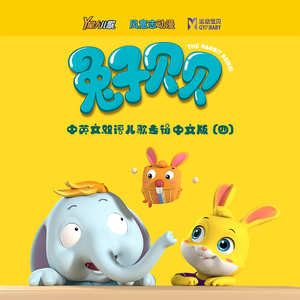 亚洲中文字幕在线无码一区二区
