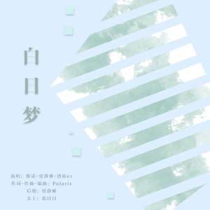 亚洲中文字幕在线无码一区二区
