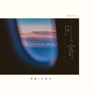 亚洲中文字幕在线无码一区二区
